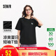 森馬（Semir）【多彩涼感T】短袖t恤女夏中長(zhǎng)款寬松舒適刺繡上衣109324100007