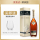 人頭馬法國進(jìn)口人頭馬 洋酒 CLUB優(yōu)質(zhì)香檳區干邑白蘭地 700ml 人頭馬club白蘭地 700mL 1瓶