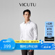 威可多（VICUTU）【云朵PLUS】長(zhǎng)袖襯衫男易打理舒彈襯衣白色175/96B/41