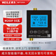WEILE智能app回水器熱水循環(huán)系統(tǒng)家用循環(huán)泵熱水器地暖循環(huán) M260F黑app升級(jí)全能款