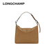 瓏驤（longchamp）女包Le Pliage Xtra中號流浪包牛皮hobo手提單肩包