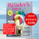【單期】Reader's Digest 美國版讀者文摘雜志小開(kāi)本 單本現貨2023/24/2025年月刊 文學(xué)文摘期刊雜志英語(yǔ)英文雜志 2025年8/9月合刊