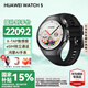 華為（HUAWEI）【國家補(bǔ)貼15%】WATCH 5智能手表鴻蒙AI運(yùn)動(dòng)eSIM獨(dú)立通話X-TAP智感窗體溫血氧呼吸監(jiān)測(cè)腕上小藝 42mm幻月黑-黑色氟橡膠表帶