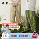 Q21Q21兒童速干印花防蚊褲男女童寶寶防曬透氣耐磨抑菌長褲子春夏新 西瓜綠 120cm