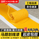 千居美馬路標線(xiàn)漆 停車(chē)位道路劃線(xiàn)水泥地面畫(huà)線(xiàn)標識專(zhuān)用劃線(xiàn)油漆1KG中黃