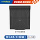 固特異（Goodyear）汽車(chē)后備箱墊適用寶馬3系長(zhǎng)軸320li325li330li全TPE環(huán)保尾箱墊