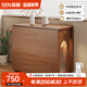 森能全實(shí)木折疊餐桌椅組合復(fù)古風(fēng)餐桌小戶型可伸縮餐邊柜一體吃飯桌子 【胡桃色】1.2米全實(shí)木折疊餐桌