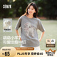 森馬（Semir）代露娃|短袖t恤女中長款印花上衣25夏寬松純棉套頭衫109325100032