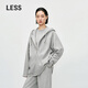 LESS【商場同款】2025春新松弛感全棉連帽衛(wèi)衣開衫女2P241410H 072中雜灰 S