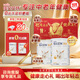 佳貝艾特（Kabrita）羊奶粉營嘉高鈣富硒無蔗糖低GI800克*2禮盒裝 送禮父母成人奶粉