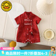 G.DUCKKIDS小黃鴨童裝嬰兒衣服夏季薄款寶寶周歲禮服男寶百日宴滿月嬰兒服 紅色 66cm 建議0-3個月8-12斤