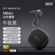 QCY AilyBuds E10 半入耳 真無(wú)線(xiàn)藍牙耳機 通話(huà)降噪 游戲低延遲 運動(dòng) 適用于全手機 黑色