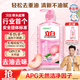 立白APG薄荷洗潔精4.36斤 洗滌靈洗碗液 輕松去重油A類食品果蔬可洗