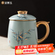 金鑲玉天青汝窯茶杯 陳培明老師作家用喝茶泡茶杯辦公杯送禮盒高檔 竹音