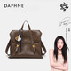 達芙妮官方旗艦店2026新款簡(jiǎn)約雙肩包女通勤包旅行包實(shí)用女生禮物書(shū)包 棕色大號（收藏加購送禮盒） 無(wú)規格