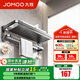 九牧（JOMOO）衛(wèi)浴折疊浴巾架衛(wèi)生間毛巾架太空鋁置物架浴室五金掛件 9306312-LH-1