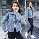 LPOX牛仔外套女2025春秋新款韓版休閑氣質(zhì)百搭小個(gè)子短款?yuàn)A克女 藍(lán)色牛仔外套 1-60# M 90-105斤