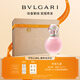 寶格麗（BVLGARI）沐光玫香發(fā)香噴霧30ml女士香水禮盒 送女友生日禮物七夕禮物