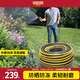 卡赫（KARCHER）德國卡赫水管洗車(chē)澆花水管軟管園藝澆灌50米四分管耐壓24bar