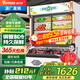 維仕美(VVMAX) 點(diǎn)菜柜商用展示柜冷藏保鮮柜冰箱陳列柜燒烤銅管雙溫保鮮麻辣燙串串水果炸串蔬菜展示臺 1.2米雙溫銅管款【上冷藏+下冷凍】店長推薦