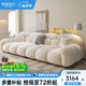 BOJO奶油風(fēng)云朵沙發(fā)客廳小戶型直排簡(jiǎn)約網(wǎng)紅佛山家具2024新款SF2023 3.2米直排 [分體 |2坐包] 乳膠坐墊【70%客戶選擇】