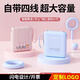 充電寶定制logo超薄便攜大容量公司開(kāi)業(yè)活動(dòng)禮品移動(dòng)電源新國標3C 波浪紋粉-正方形款-定制LOGO 5000mAh