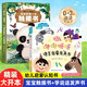 寶寶的第一本觸摸書(shū)+咿咿呀呀啟蒙發(fā)聲書(shū)共2冊 0-2歲觸覺(jué)啟蒙感官刺激認知嬰幼兒觸感早教益智玩具繪本立體書(shū)地板書(shū)撕不爛翻翻書(shū)