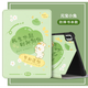 Qise適用榮耀平板10保護套12.1英寸2025新款榮耀10平板保護殼彩印卡通圖案氣囊全包防摔軟殼 【元寶小兔】防摔書(shū)本款 榮耀平板10【12.1英寸】單殼+品牌鋼化膜