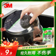 3M 思高 合宜系列金屬鋼絲球 超強潔凈 6個裝