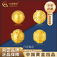 中國黃金（CHINA GOLD）足金六字真言黃金轉(zhuǎn)運珠硬金手鏈串珠金珠送老婆5618送女朋友禮物 12mm六字真言珠 約1.1g