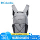 Columbia哥倫比亞雙肩包春夏情侶登山旅行露營便攜背包UU7203 023