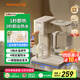 九陽（Joyoung）新款便攜即熱飲水機2.7L大容量熱水壺辦公室家用桌面臺式便攜小型直飲機燒水壺 JYW-WJ180 即熱型