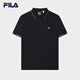 FILA斐樂(lè)官方男子針織短袖POLO衫2025夏季商務(wù)休閑基礎(chǔ)上衣