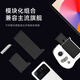 暗影電競(jìng)暗影至尊F2智能手機(jī)手柄按鍵吃雞暗區(qū)永劫無間手游DNF王者壓槍連招換裝 暗影至尊F2手柄（手機(jī)+平板灰白款）