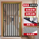 入戶(hù)門(mén)防蚊蟲(chóng)防盜金剛網(wǎng)紗門(mén)免打孔金剛網(wǎng)折疊紗門(mén)推拉式隱形伸縮防蚊蟲(chóng)防盜防貓鋼沙窗大門(mén)簾 香檳色/加厚鋁合金邊框（金剛網(wǎng)/帶防盜鎖）