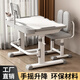 晶熠兒童學(xué)習桌椅套裝課桌小學(xué)生寫(xiě)字桌子學(xué)校作業(yè)書(shū)桌椅家用可升降 勵學(xué)款(灰)手搖桌+手提雙背椅