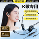 智國者【實時耳返】k歌耳機全民唱歌錄音專用type-c有線自帶聲卡舞臺歌手直主播麥克風(fēng)適用蘋果華為電腦