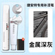 飚跡捷安特山地公路自行車(chē)補漆筆摩托黑色專(zhuān)用車(chē)漆劃痕修復神器自噴漆 【金屬灰】補漆筆+劃痕蠟+磨砂紙 捷安特專(zhuān)用
