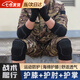凌云鶴護膝護肘戰術(shù)爬行爬山戰術(shù)護膝胳膊棉護漆加厚護膝防撞 【黑色】護膝+護肘+護掌 M碼 （80斤-130斤）