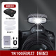 IMVP適用佳能R5 R6 R8相機閃光燈帶熱靴增高底座通用相機小巧mini機頂便攜閃光燈高亮度人像外拍閃光燈 TR100閃光燈【標配】