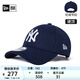 NEW ERA紐亦華MLB棒球帽秋冬NY刺繡麥爾登呢彎檐硬頂男女同款毛呢帽子940 60292504-藏青色 麥爾登呢