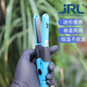 鷹堡迷你043卷發(fā)棒迷你直卷兩用女短發(fā)劉海小號直板夾便攜式mini夾板 JRL043迷你直夾板 送盲盒贈品