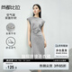 尚都比拉夏季腰部收褶金屬字母裝飾拼接袖子圓領修身連衣裙女 斑鳩灰 L 
