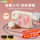 索愛（soaiy）KY01無(wú)線領(lǐng)夾防嘯叫小蜜蜂擴(kuò)音器教師專用長(zhǎng)續(xù)航藍(lán)牙音箱音響麥克風(fēng)上課教學(xué)導(dǎo)游戶外背帶便攜粉