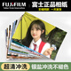 【超清不滿意退款】洗照片沖印高清沖洗相片打印曬手機定制6寸5過塑封寶寶全家福圖片聚會結婚情侶樂凱富士 【絨面】富士相紙【銀鹽沖洗】 【6寸】100張【熱銷推薦】