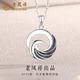 老鳳祥S925銀鳳求凰項(xiàng)鏈男女款情侶吊墜情人節(jié)生日禮物送女友老婆愛人 鳳求凰情侶項(xiàng)鏈【一對(duì)】