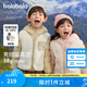 巴拉巴拉（BALABALA）童裝兒童羽絨服兩件套男童女童寶寶冬裝連帽外套 紅白色調(diào)00361 120 充絨量40g
