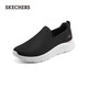 斯凱奇（Skechers）男鞋一腳蹬休閑健步鞋緩震輕便戶外運動鞋網(wǎng)面鞋 216483 黑色/紅色/BKRD/ 42