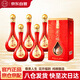 金六福酒 50.8度兼香型白酒 500ml*6瓶整箱花開(kāi)福到 喜酒婚宴送禮