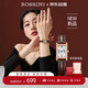 羅西尼（ROSSINI）手表女 女士手表生日禮物送女友輕奢復(fù)古石英小方表棕皮224476
